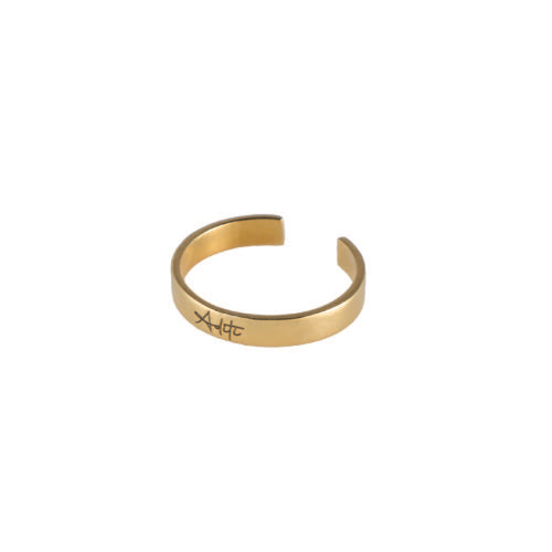 Flat Name Ring